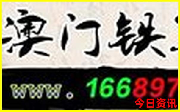 成都游玩攻略三日游自由行